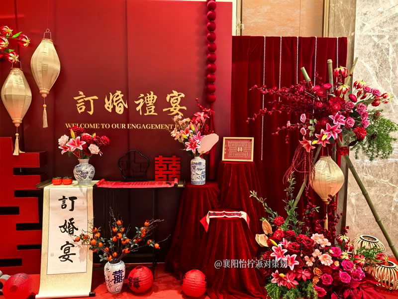 红色新中式国风订婚宴婚礼回门答谢宴迎宾区舞台背景布置-图三
