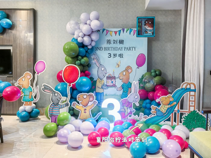 波西和皮普生日布置装饰女孩男孩派对周岁儿童背景墙kt板-图一