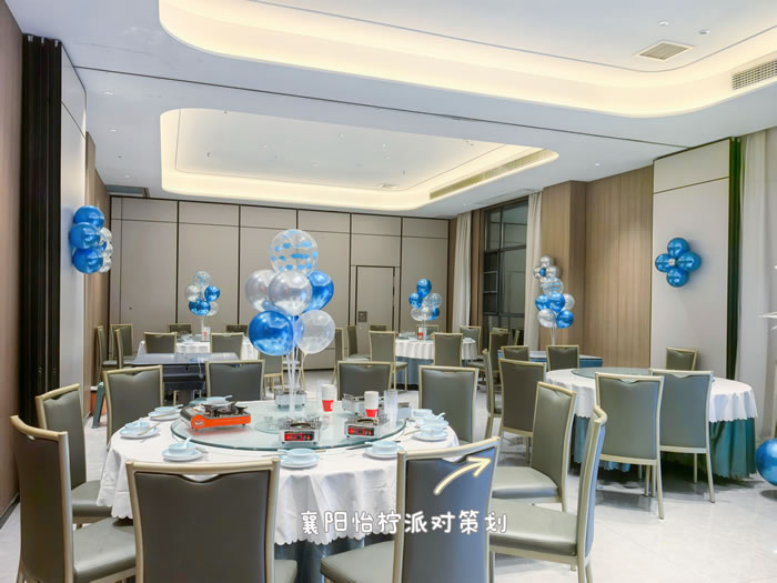 刺客伍六七蓝色宝宝宴十二岁生日派对迎宾牌舞台背景-图三